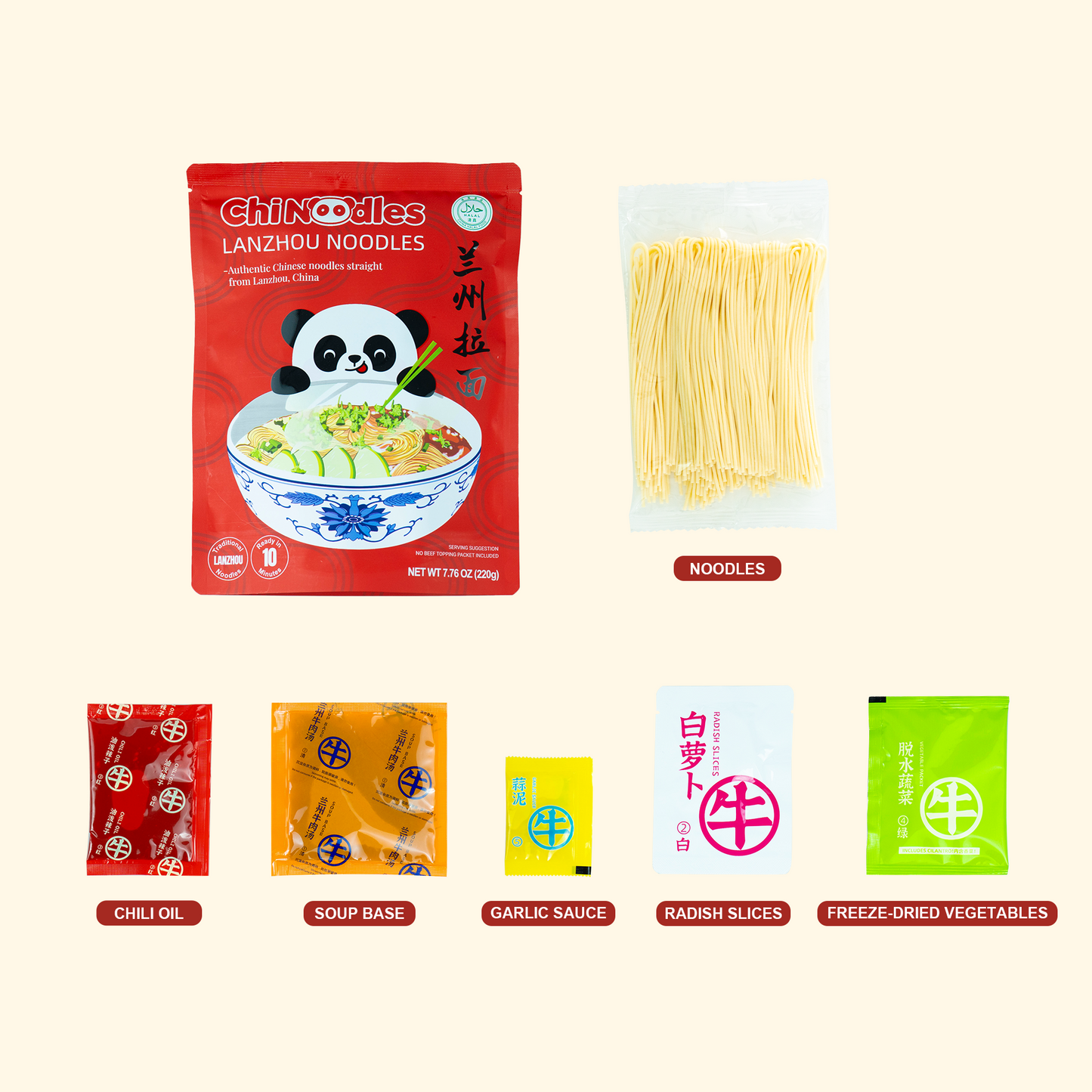 ChiNoodles Lanzhou Noodles Beef Flavor