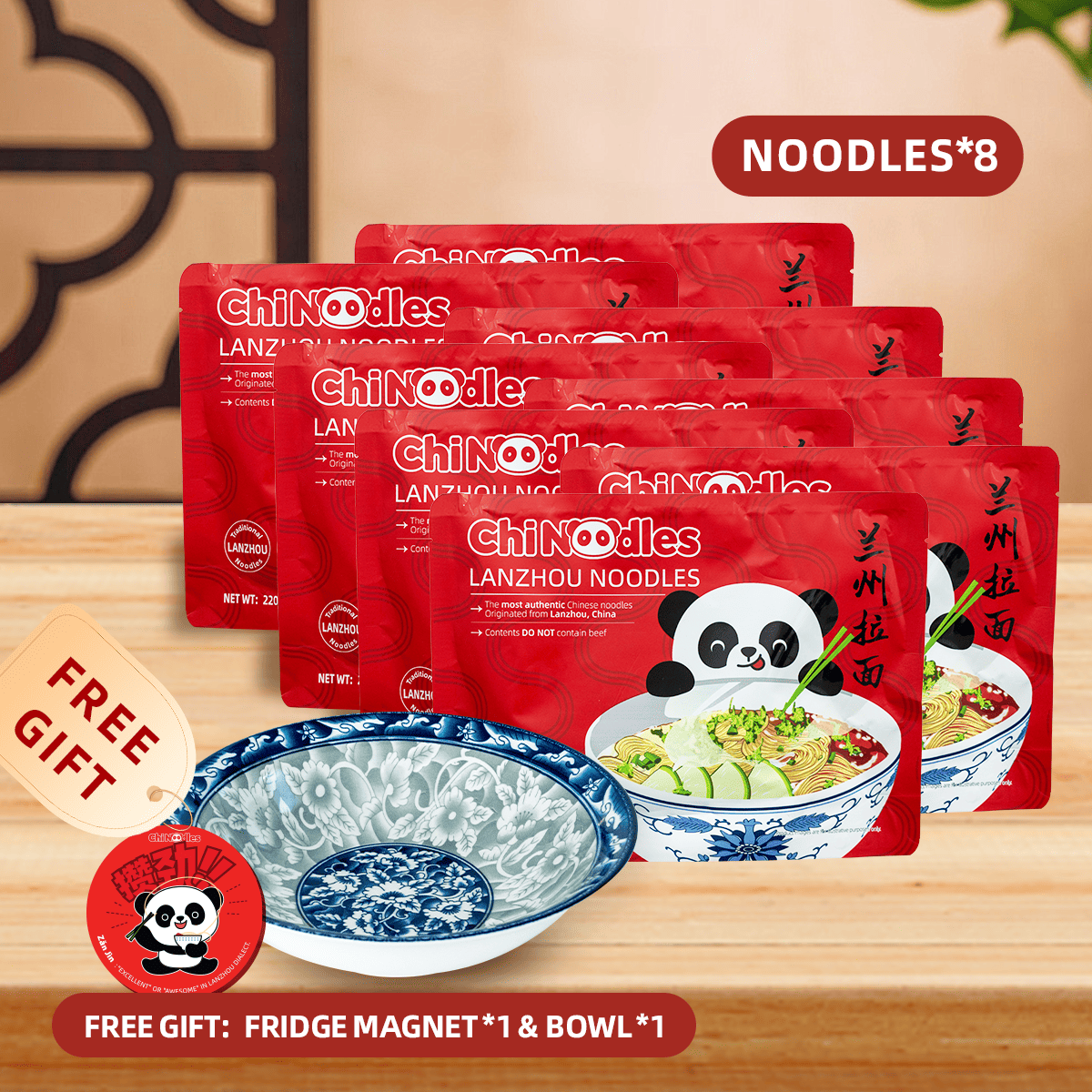 ChiNoodles Lanzhou Noodles Beef Flavor 8 Packs